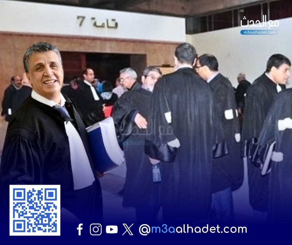 نسخة من مع الحدث ma3alhadet