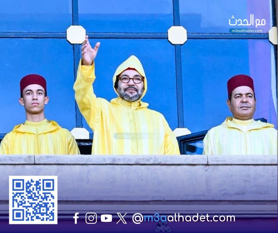 نسخة من مع الحدث ma3alhadet