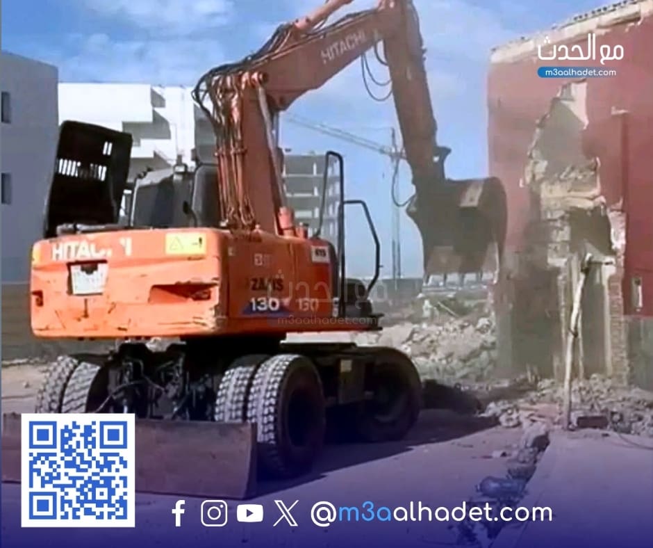 نسخة من مع الحدث ma3alhadet