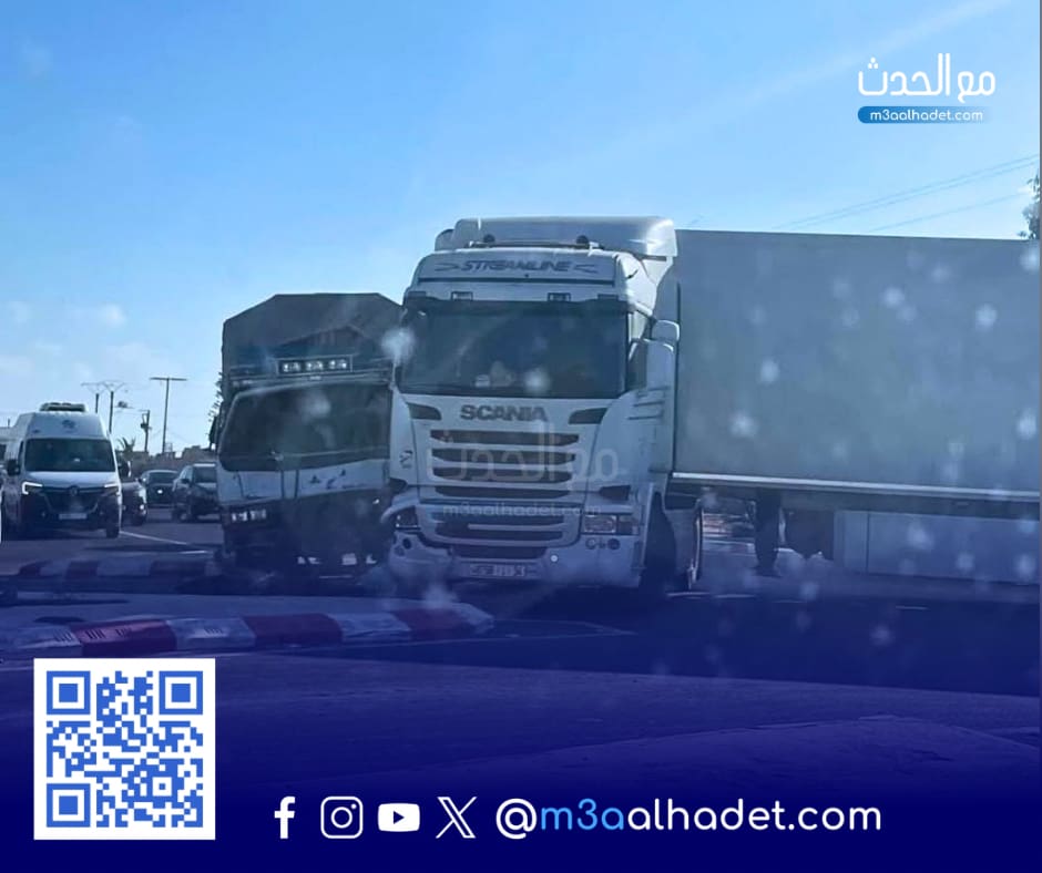 نسخة من مع الحدث ma3alhadet