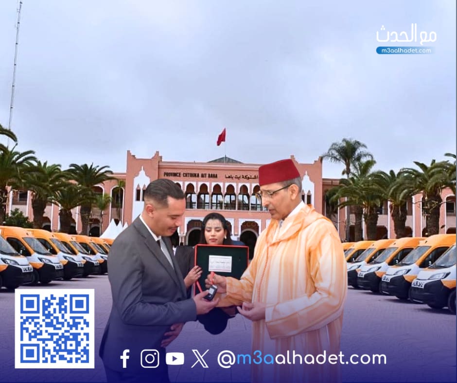 نسخة من مع الحدث ma3alhadet