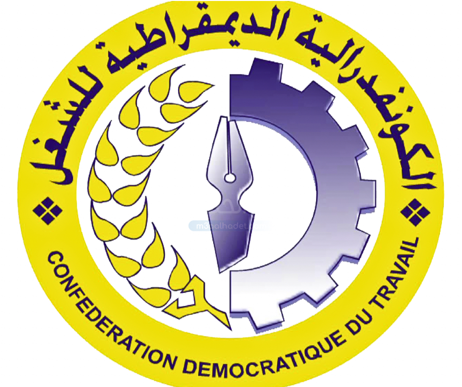 نسخة من مع الحدث ma3alhadet 66